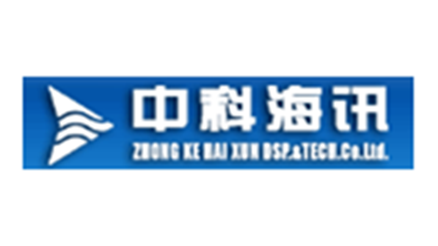 Zhong Ke Hai Xun DSP.&TECH.Co.,Ltd