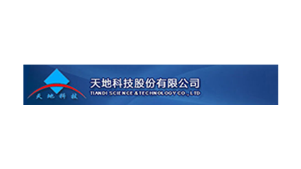 Henan Yuneng Holdings Co.,Ltd.